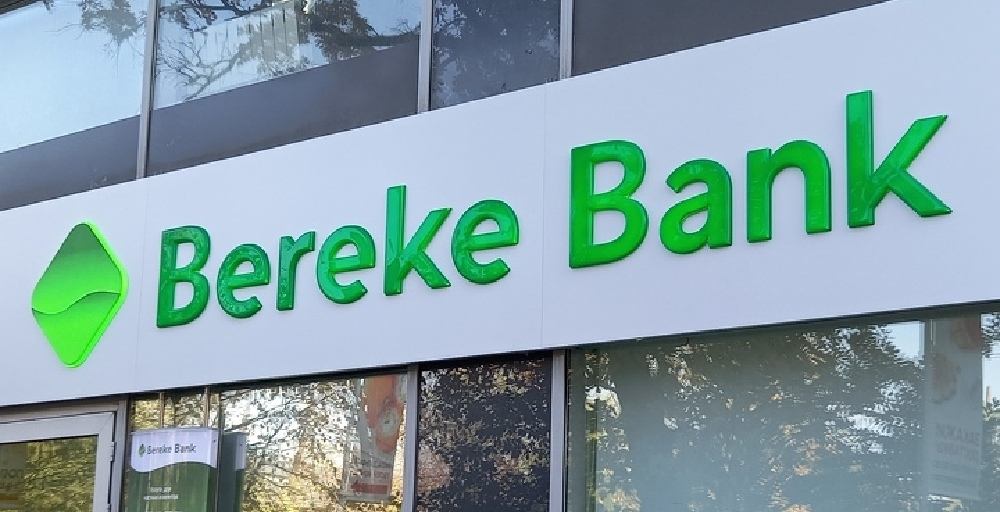 Bereke Bank открыл школу бизнес-аналитиков для девушек