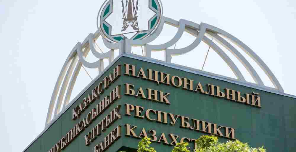 Национальный Банк Казахстана обновил реестр платежных систем