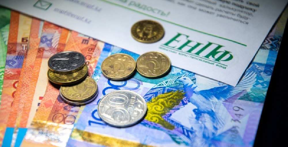 Алматылықтар зейнетақы жинақтары бойынша көш бастап тұр