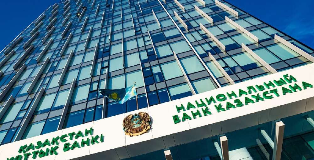 Объём платежей через системы Нацбанка РК в 2024 году вырос на 51,7%