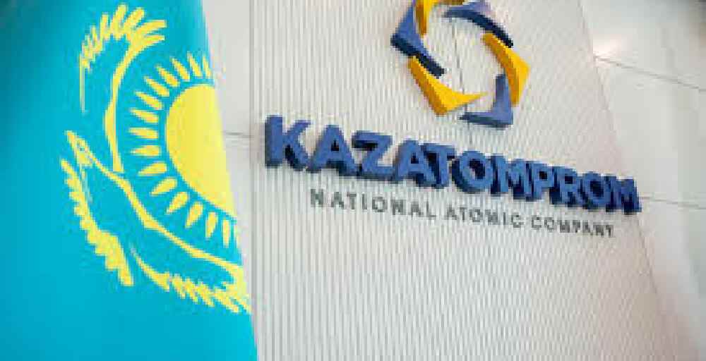 Қазақстан ураны Чехияға экспортталады: Қазатомөнеркәсіп пен ČEZ келісімге қол қойды