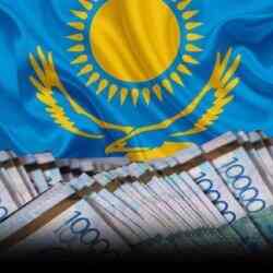 Мамырда Ұлттық қордан бюджетке $1,05 млрд-ға дейін аударылуы мүмкін
