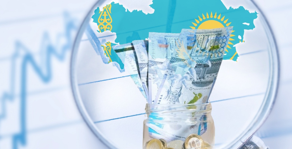 Ұлттық қорға түсетін түсім көлемі қысқарды