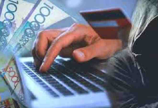 Қаржы реттеушісі қауесеттерді жоққа шығарды
