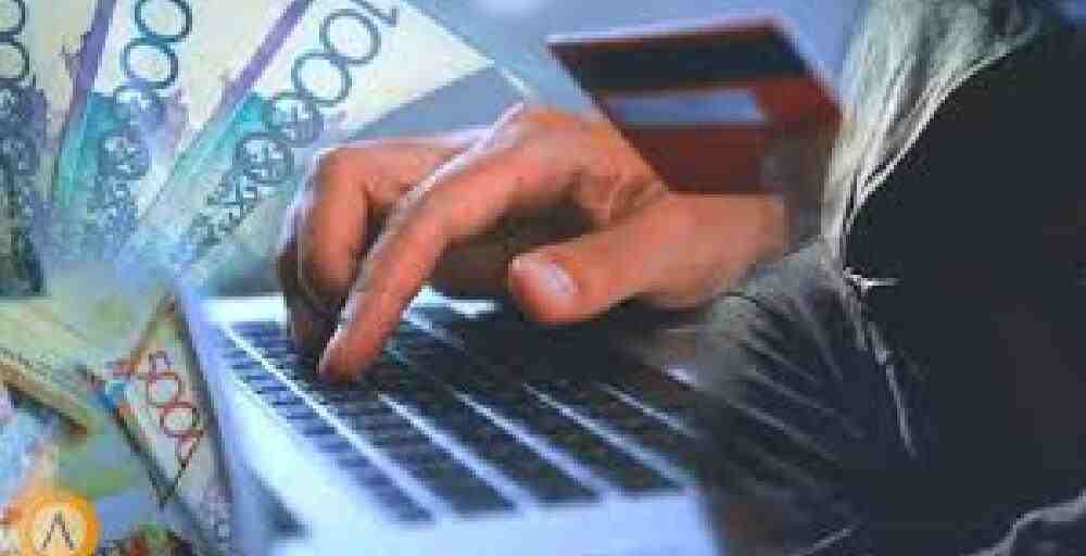 Қаржы реттеушісі қауесеттерді жоққа шығарды