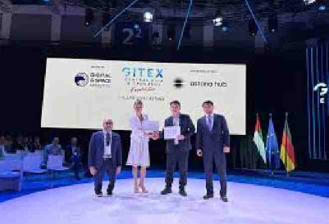 GITEX Central Asia & Caucasus 2026 жылдан бастап Астанада өтеді