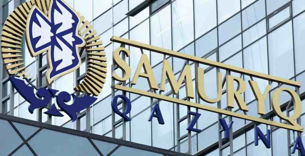 В «Самрук-Казына» ответили на аудит премий топ-менеджеров