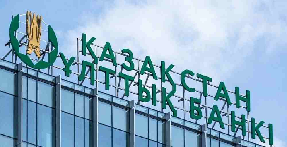 Трансферты из Нацфонда сократят до 2 трлн тенге в год