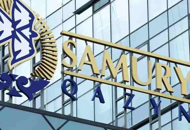 Реформировать фонд «Самрук-Казына» потребовал депутат