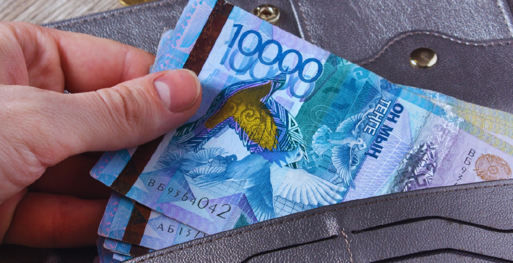 1,5 млрд тенге поступило в бюджет от реализации имущества должников — КГД