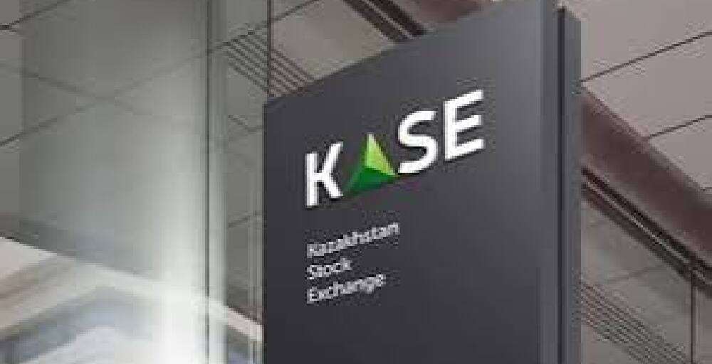 Возможность прямой покупки валюты физлицами пока не рассматривается — KASE