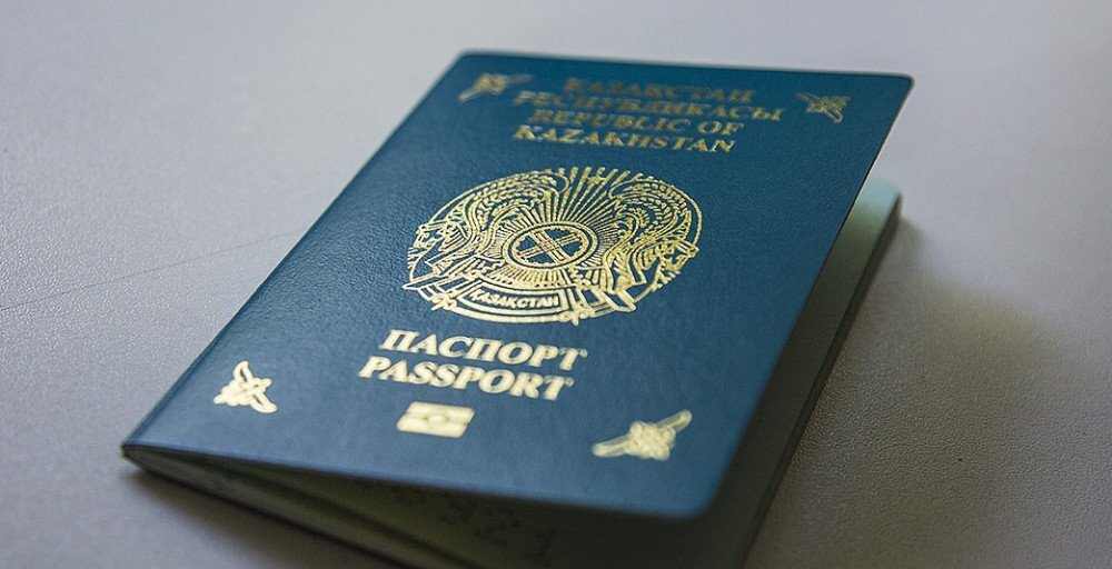 Новый элемент защиты появится на казахстанском паспорте