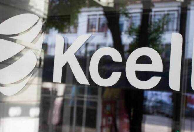 АО «Жасыл даму» стало акционером Kcell с долей более 5%