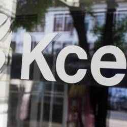 АО «Жасыл даму» стало акционером Kcell с долей более 5%