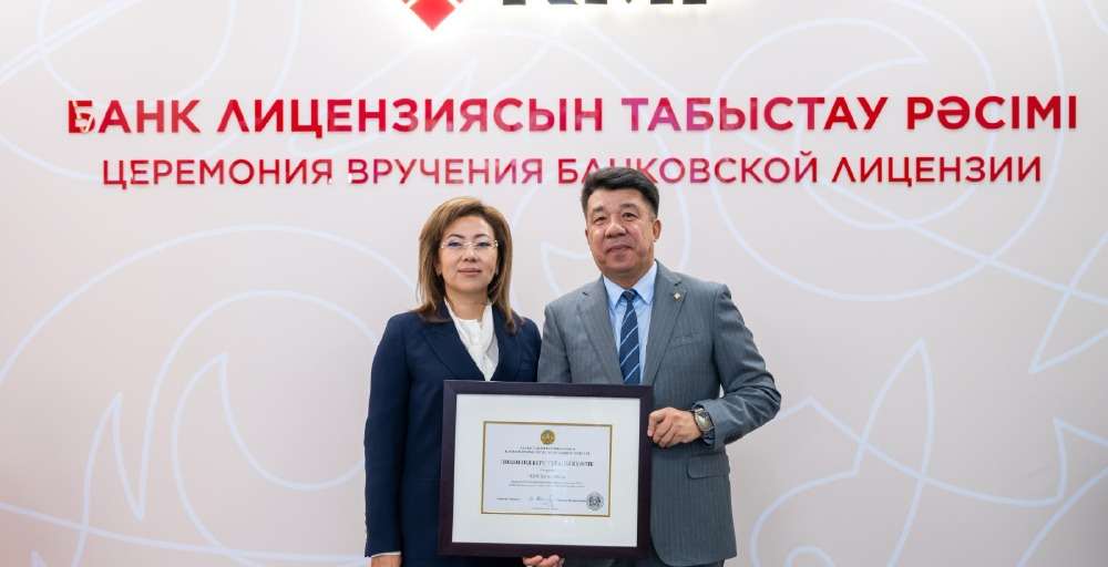 KMF стал банком: что это значит для финансового рынка Казахстана