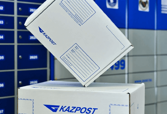 «Казпочта» принесла Казахстану 2,9 млрд тенге убытков