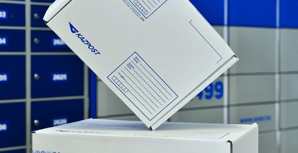 «Казпочта» принесла Казахстану 2,9 млрд тенге убытков