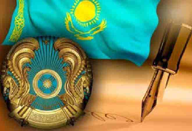 Указом Президента Казахстана изменены функции ВАП