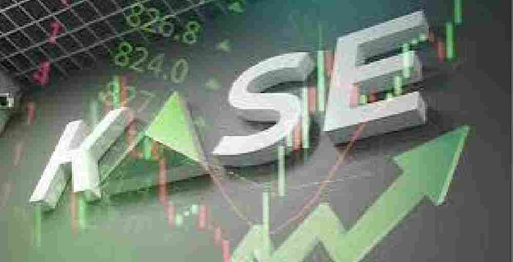 Индекс KASE вырос с начала августа на 6%, а с начала года — на 22%