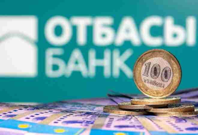 «Отбасы банкі»: «Келешек» бағдарламасы аясында есепшотына 1,6 млрд теңге аударылды