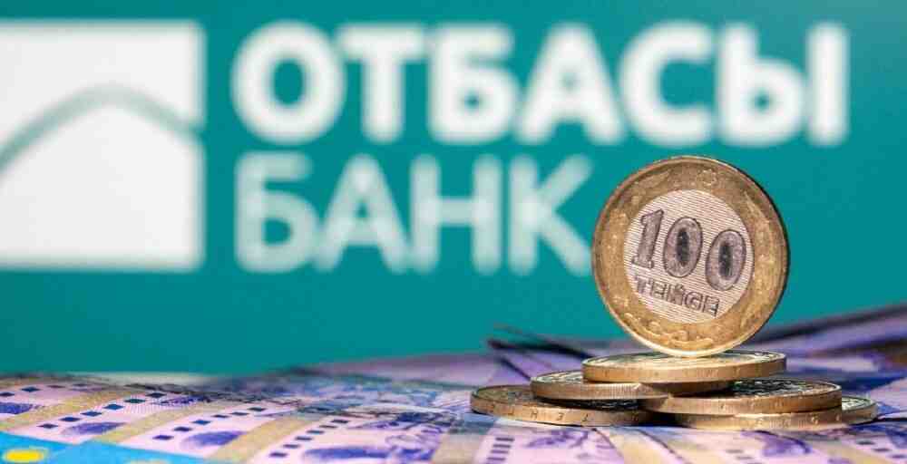 «Отбасы банкі»: «Келешек» бағдарламасы аясында есепшотына 1,6 млрд теңге аударылды
