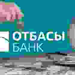 Салынып жатқан үйден Отбасы банк арқылы ипотека рәсімдеу: Қандай талап қойылады 