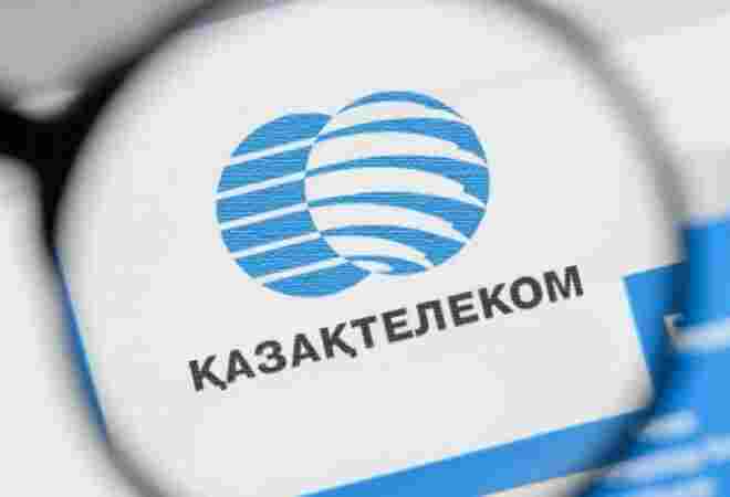 «Казахтелеком» укрепляет международное сотрудничество
