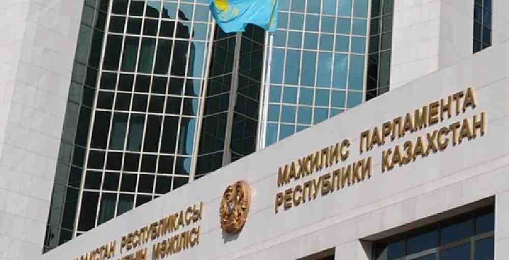 Мәжіліс қарауына банк қызметі туралы заң жобасы енгізілді