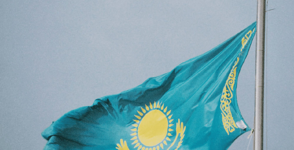 34-е место: Казахстан в глобальном рейтинге конкурентоспособности