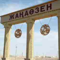 Расширены границы города Жанаозена