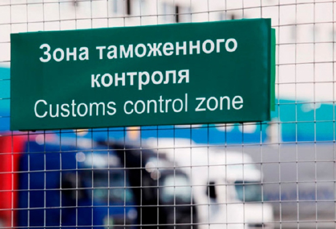 Сколько раз на таможенных постах Казахстана воспользовались «красной кнопкой»