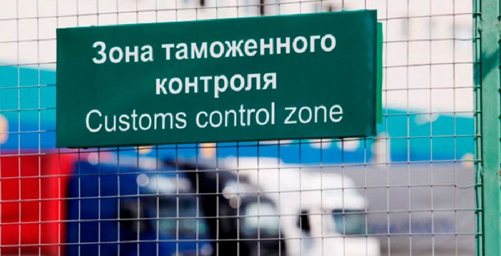 Сколько раз на таможенных постах Казахстана воспользовались «красной кнопкой»