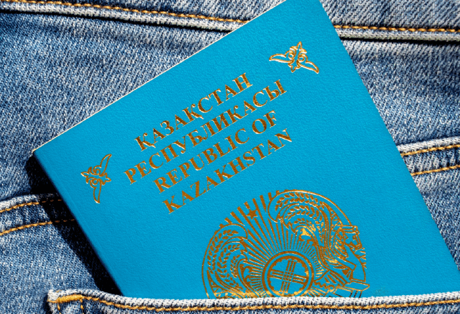 9,5 мыңға жуық этникалық қазақ қандас мәртебесін алды 