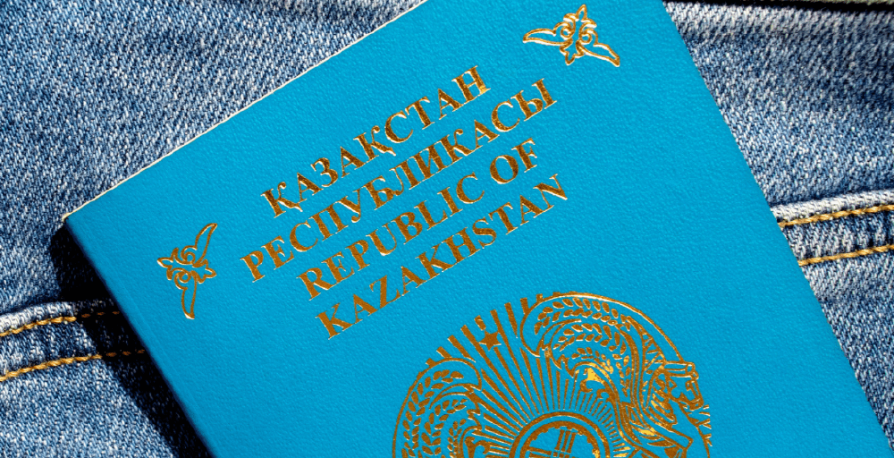 9,5 мыңға жуық этникалық қазақ қандас мәртебесін алды