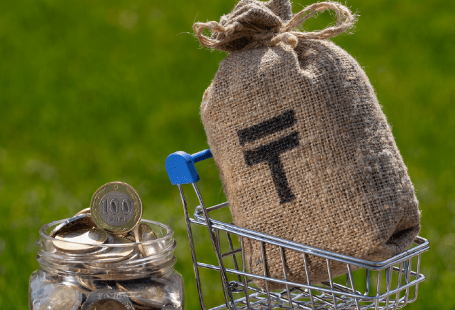 Алматының бюджеті 3,6 млрд теңгеге қысқарды 