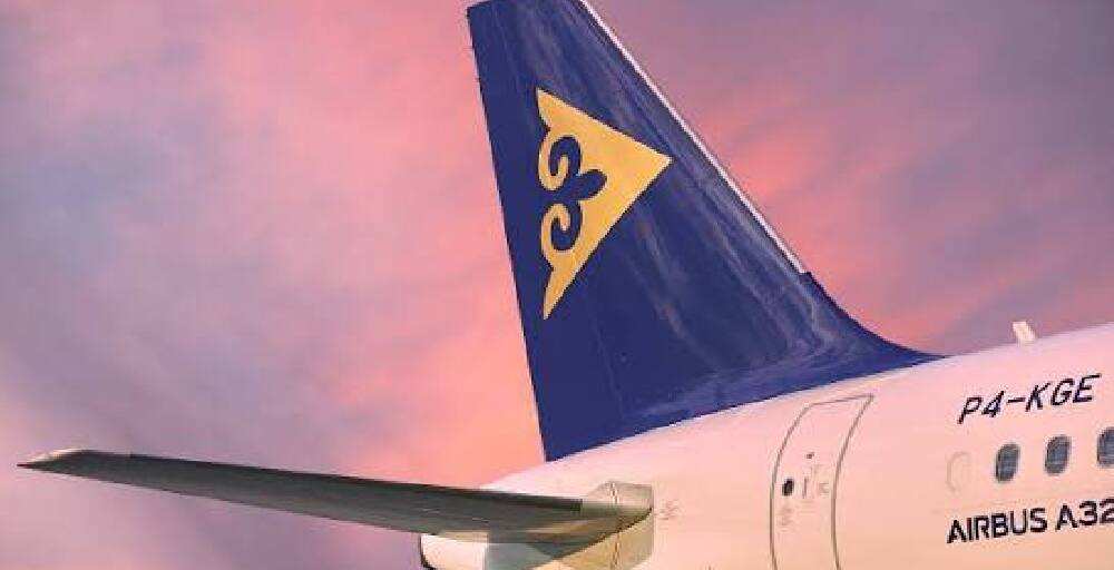 Air Astana билеттері неге қымбат