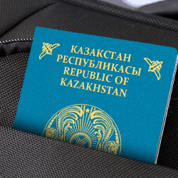 Қазақстанның жаңа төлқұжатының дизайны әзірленіп жатыр 