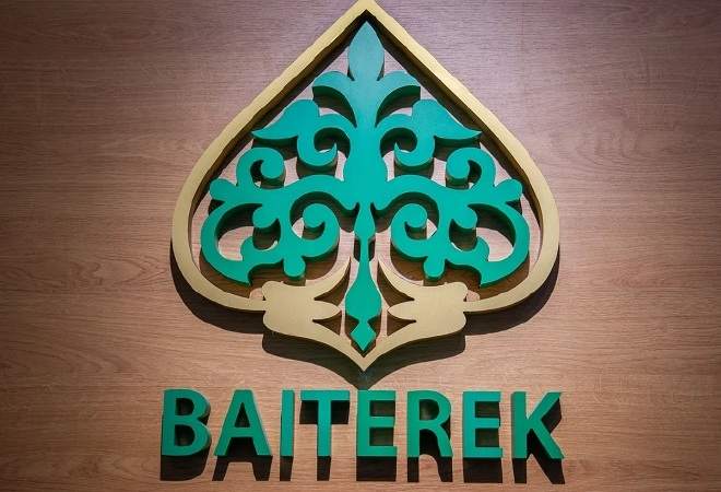 Үкіметте «Бәйтерек» холдингі жаңа құрылымының жобасы қаралды 