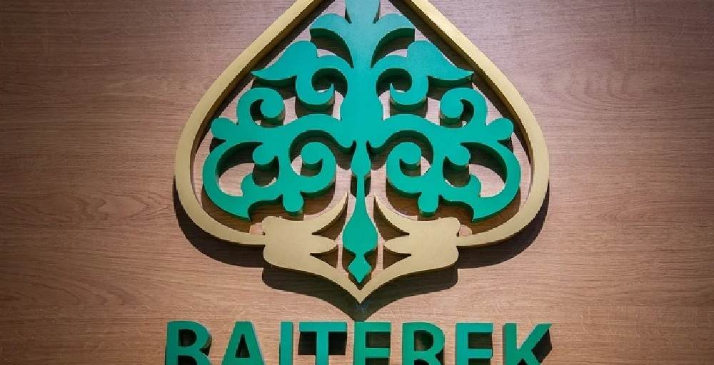 Үкіметте «Бәйтерек» холдингі жаңа құрылымының жобасы қаралды