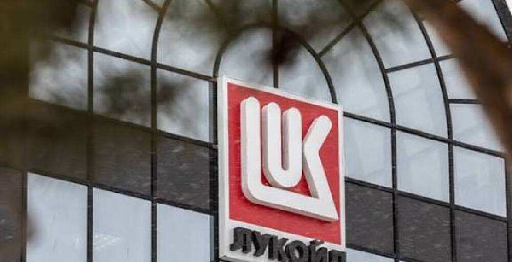 Что будет с активами «Лукойла» в Казахстане — комментарий Минэнерго