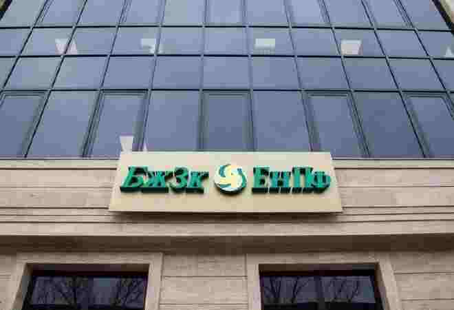 Қазақстандықтардың зейнетақы жинағы 26 трлн теңгеге жуықтады