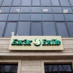 Қазақстандықтардың зейнетақы жинағы 26 трлн теңгеге жуықтады