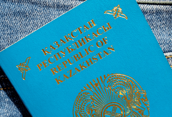 Елімізде қандас мәртебесін ұзарту тәртібі жеңілдетілді 