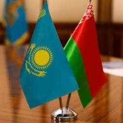 Казахстан и Беларусь подписали ряд двусторонних документов