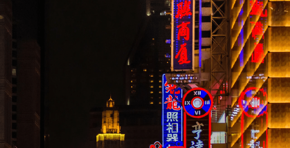 Казахстан представлен сразу на четырех площадках выставки товаров в Шанхае