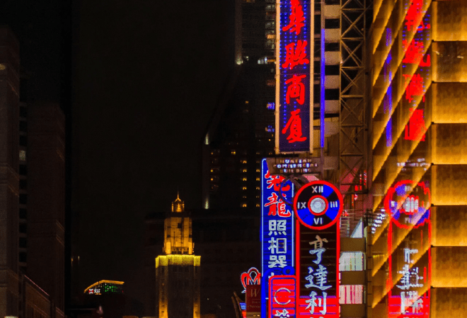 Қазақстан Шанхайдағы көрмеде төрт алаңда өз өнімдерін ұсынды 