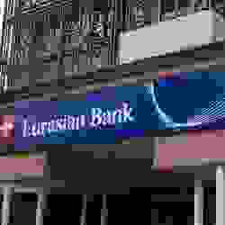 Еуразия банкі несиелерінің 98%-ын бір компания арқылы сақтандырылған