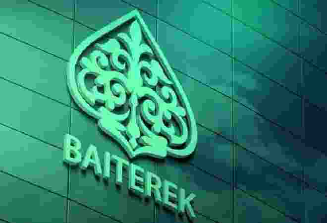 Нақты секторды қолдау күшейеді: &laquo;Бәйтерек&raquo; холдингінің жаңа міндеттері бекітілді 