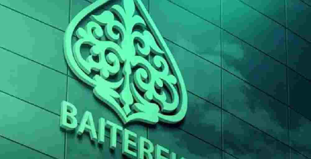 Нақты секторды қолдау күшейеді: «Бәйтерек» холдингінің жаңа міндеттері бекітілді 