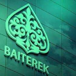 Нақты секторды қолдау күшейеді: «Бәйтерек» холдингінің жаңа міндеттері бекітілді 